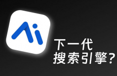 <b>AI驱动的精准保举取多平台分发</b>